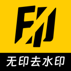 无印去水印 v1.3 解锁版 —— 多平台短视频去水印神器，操作简单、一键下载高清无水印视频