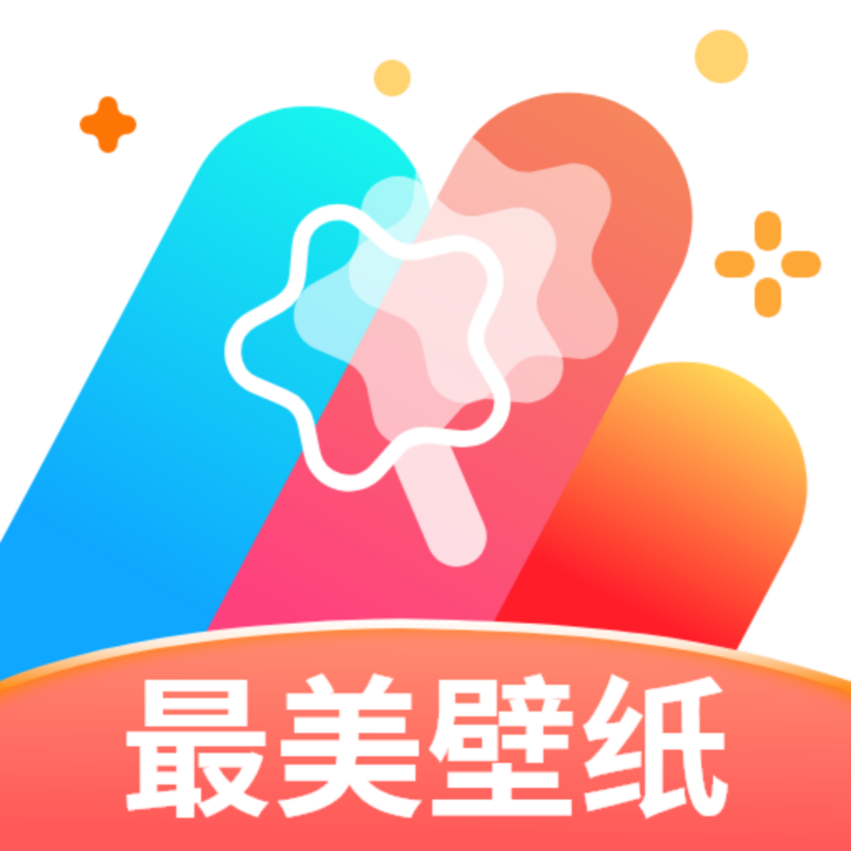 最美壁纸大全 v1.4.6 解锁去广告版 —— 海量高清壁纸随心换，已去除强制分享引流弹窗，打造纯净个性化桌面体验